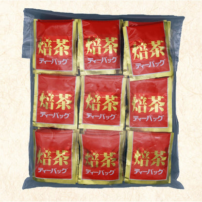 静岡茶 ほうじ茶 ティーバッグ 2g×1000袋セット