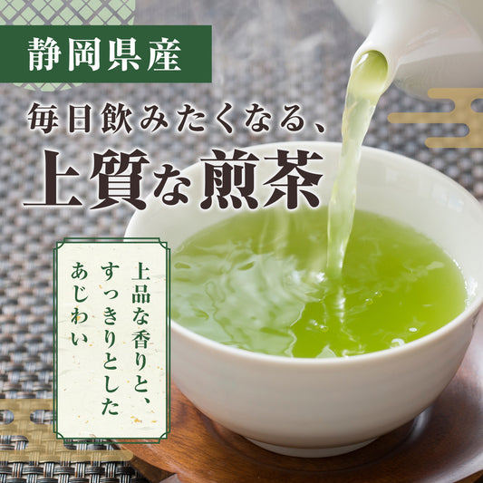 煎茶ティーパック　7ｇ100個入（ひも無タイプ）