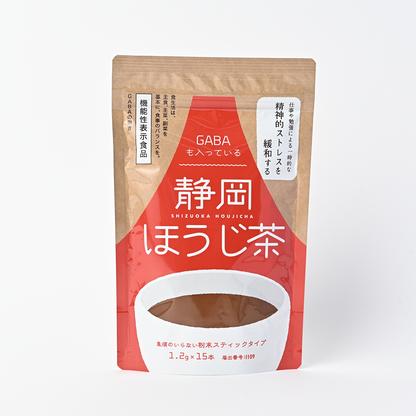 GABAも入っている静岡ほうじ茶 機能性表示食品