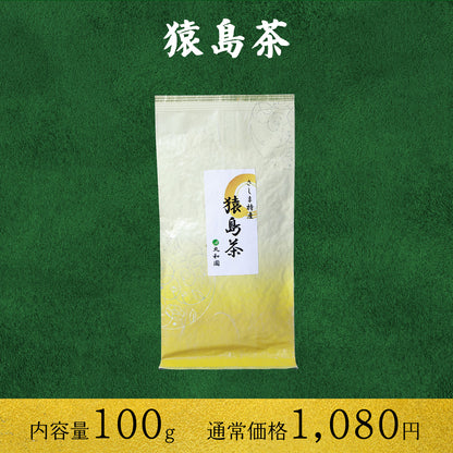 丸和園 お茶 6点セット 福袋 日本茶 煎茶 茶葉 セット ティーバッグ 飲み比べ