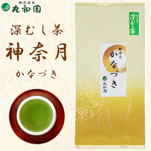 静岡茶 かなづき 深むし茶 100g