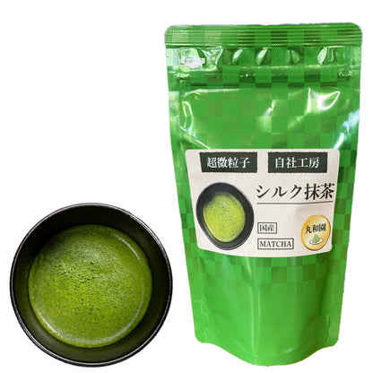 国産 超微粒子 シルク抹茶 粉末 matcha powder