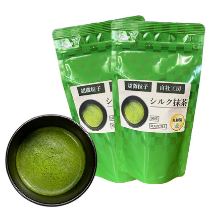 国産 超微粒子 シルク抹茶 粉末 matcha powder
