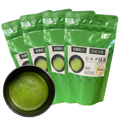 国産 超微粒子 シルク抹茶 粉末 matcha powder