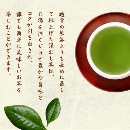 静岡茶 みなづき 深むし茶 100g
