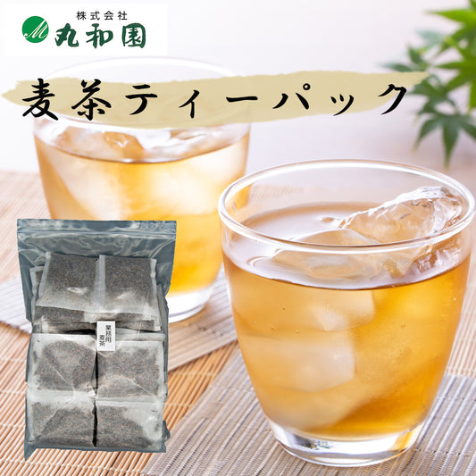 静岡茶 業務用麦茶 ティーパック 10g×50袋