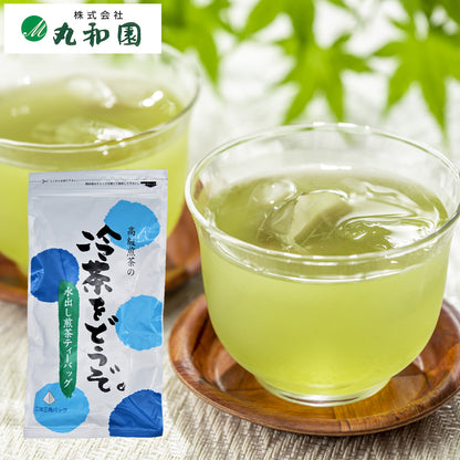 静岡茶 水出し煎茶 ティーパック 7g×10袋