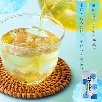 静岡茶 水出し煎茶 ティーパック 7g×10袋