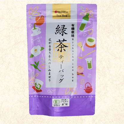 静岡茶 有機煎茶 ティーパック 2g×12袋
