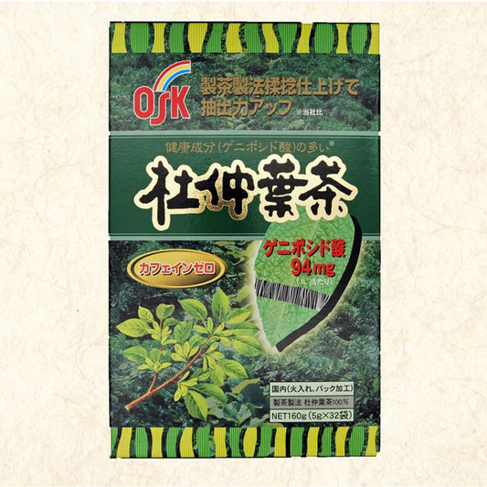 杜仲葉茶 ティーパック 5g×32袋